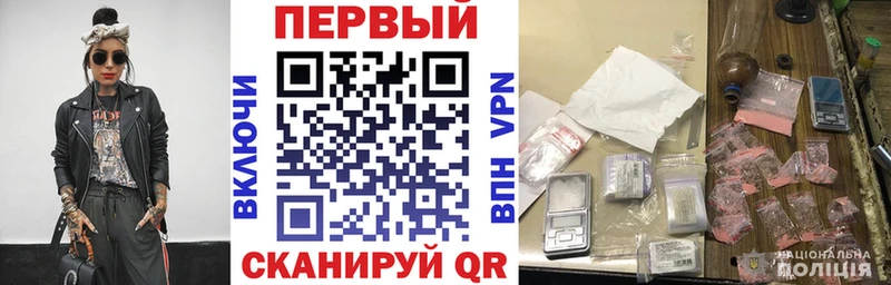 АМФ Premium Сретенск