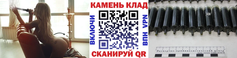 ГАШИШ Ice-O-Lator Сретенск
