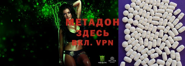 apvp Верхнеуральск