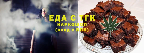 apvp Верхнеуральск