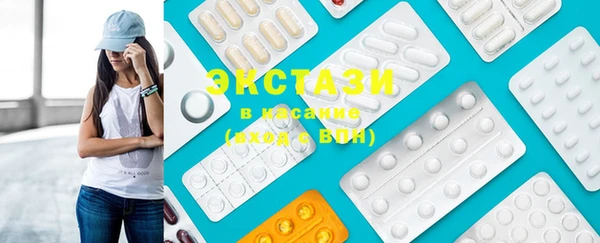 бутират Богданович
