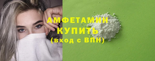 apvp Верхнеуральск
