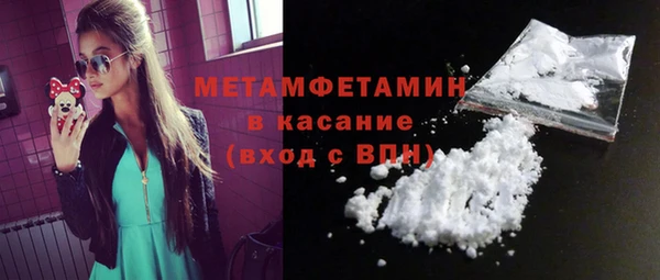 a pvp Богородск