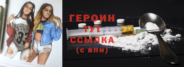 a pvp Богородск