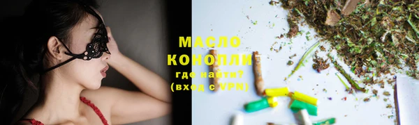a pvp Богородск