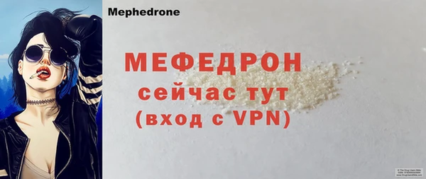 бутират Богданович
