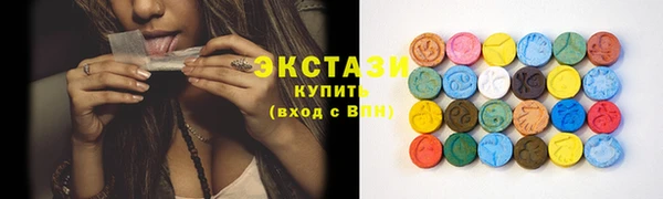 прущий лед Богородицк