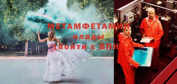 a pvp Богородск