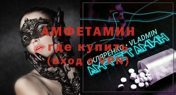a pvp Богородск