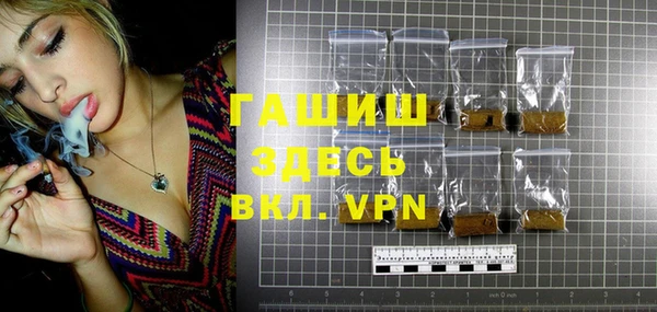 mdma Липки