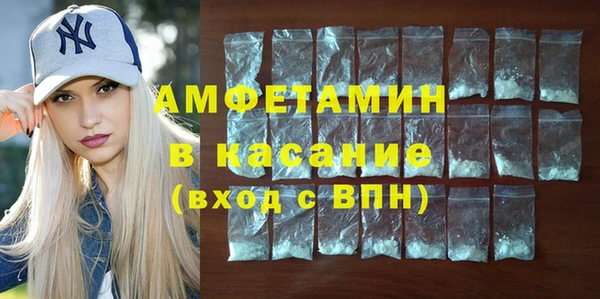 каннабис Верея