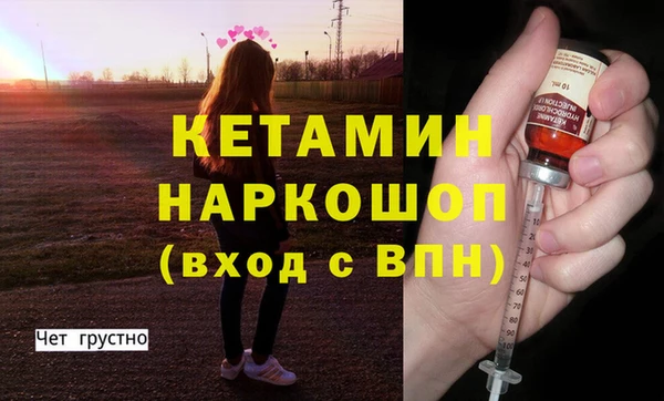 a pvp Богородск