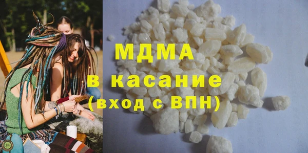 бутират Богданович