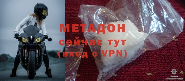 a pvp Богородск