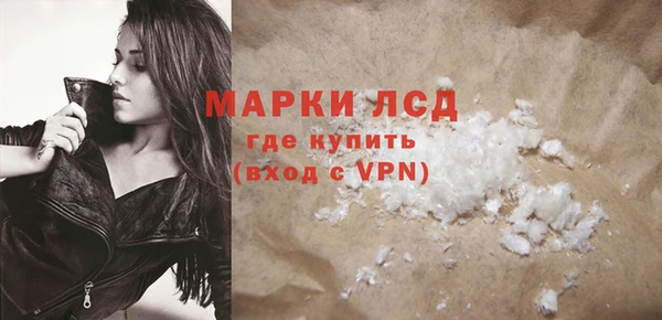 a pvp Богородск