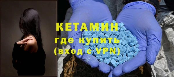 a pvp Богородск