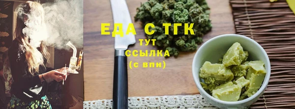 кокаин Наволоки