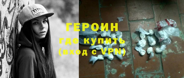 a pvp Богородск
